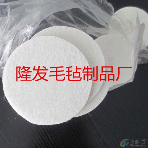 供應(yīng)商報價信息 南宮市隆發(fā)毛氈制品廠鋁帶產(chǎn)品