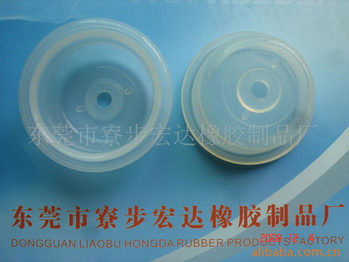 東莞市寮步宏達(dá)橡膠制品廠(chǎng)