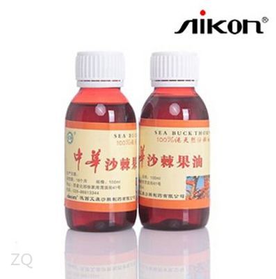 沙棘油的保健價值與市場概覽 云南沙棘油、甘肅艾康沙棘及沙棘籽油