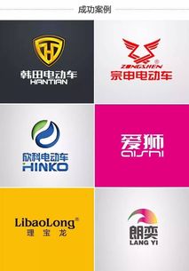 專業分工，匠心筑夢 聚焦造車主業，企業形象策劃交給專家