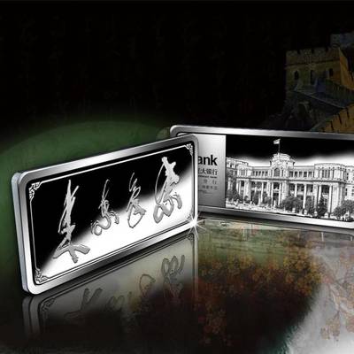 企業(yè)上市榮耀時(shí)刻 定制紀(jì)念章，凝聚員工力量，塑造卓越品牌形象